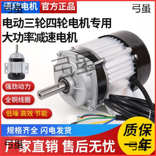 늄���݆܇늙C48V����늙C�^1500W���şoˢֱ��늙C�R�_