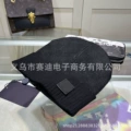 new black