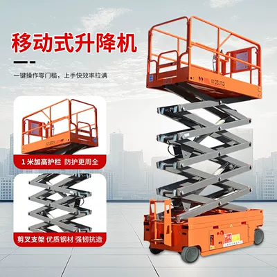 Avtomobil fırlanan platformaları – lift vehicle