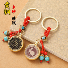 �S�~��ɰʮ����Ф�D�X耳׿� �������oٍ�X�ְѼ� ��܇耳�Ȧ���