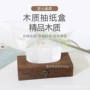 木质跨境车载复古风抽纸盒