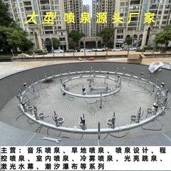 小型水池音乐喷泉全套设备厂家景观喷泉河道漂浮音乐喷泉