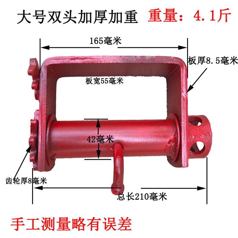 货车紧绳器 手动万能收紧器 紧固器重型汽车焊接拉紧绳器棘轮绞轮|undefined