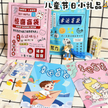 ��ͨ�ľ�ä������W���@ϲ�Y�����b�W���W����Ʒ������Ʒ���\ä��