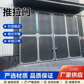 折叠门;推拉门;平开门