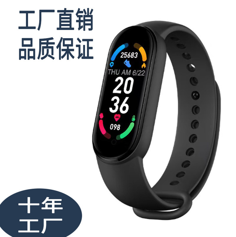M7 Smart Bracelet Watch Heart Rate Sports Cross-Border Foreign Trade Dropshipping Wholesale New Product Sports Export Bluetooth