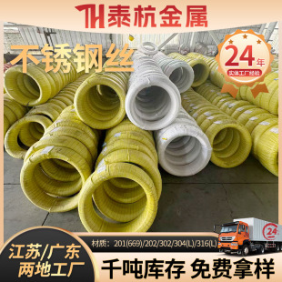 ���P䓽z�PԪ�P�A�P�l���P䓾����P䓹�������Ӳ�����z�� �����S