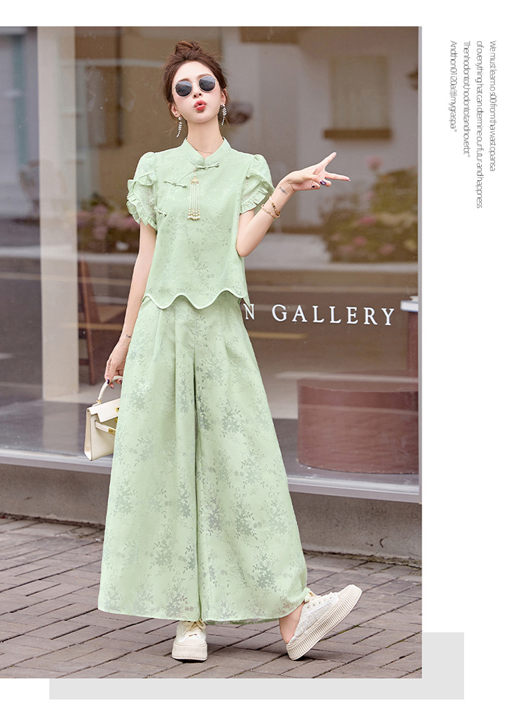 Bộ váy hai mảnh tay ngắn phong cách Trung Hoa cổ điển họa tiết jacquard mùa hè 2025 — Màu vàng be, Màu xanh lá chi tiết 13