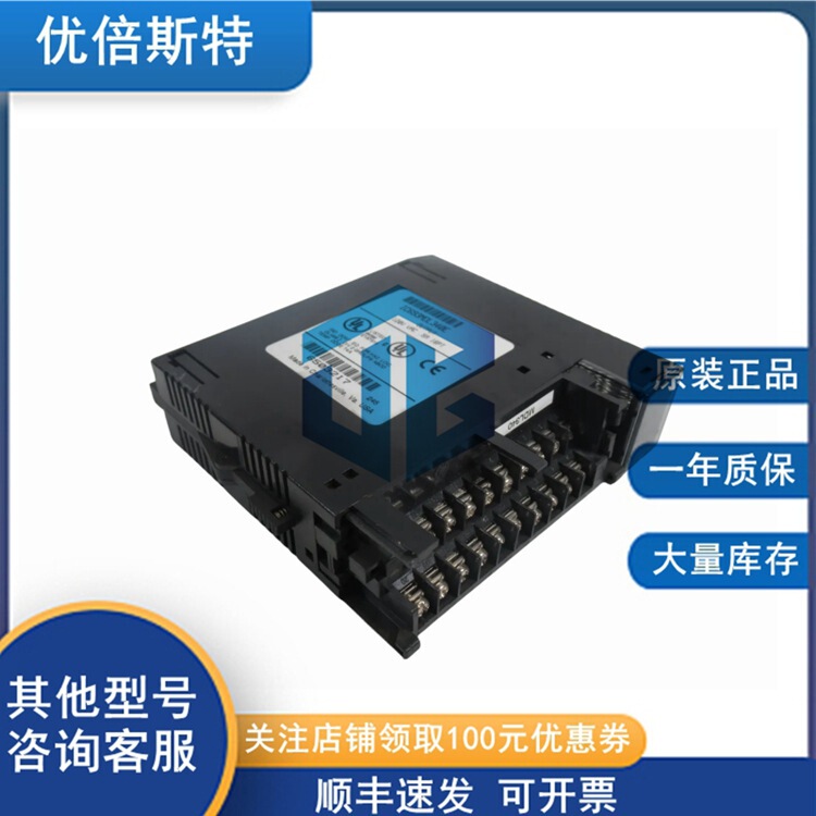 IC693MDL340 GE I/O Carrier Backplane Programmable Controller