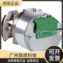 sickŷa HIPERFACE DSL EKS/EKM36-0KF0B0S02