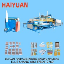 ��Ԫ�Cе ȫ�Ԅ�PS�l�ݿ�ͺ����a�O�� �h���ЙC�� ���_�P���ЙC