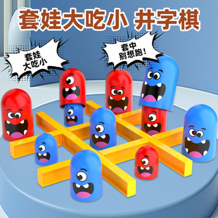 �羳���R�d���ͯ��߾������к������H���p�˻���Ȥζ�Α�����
