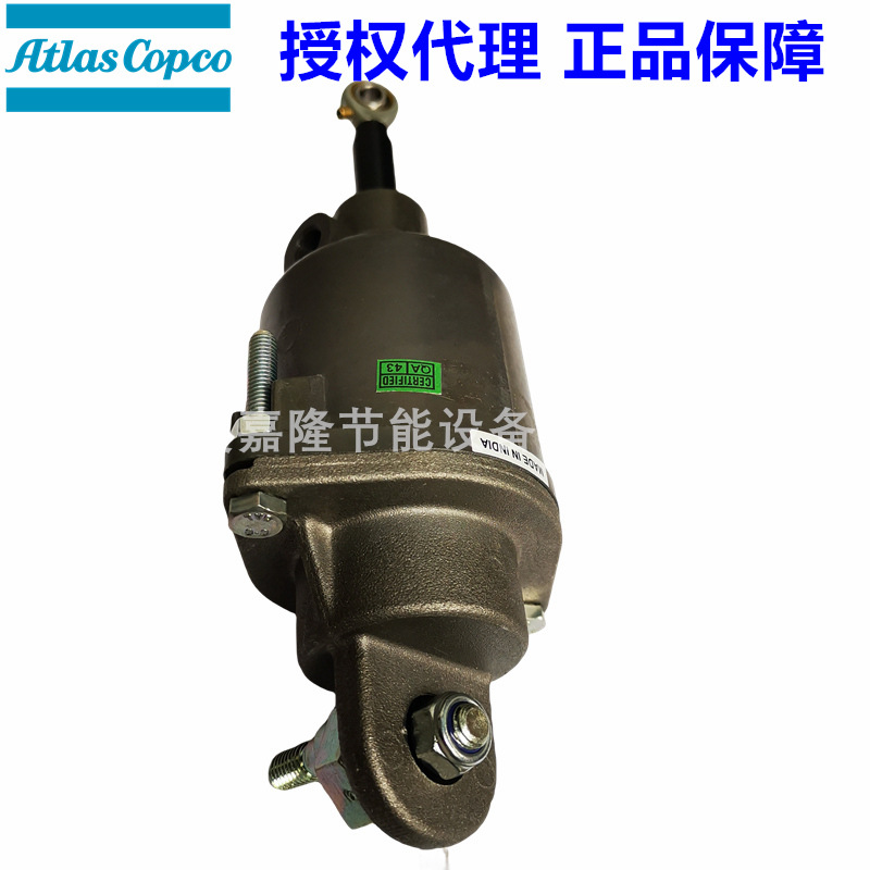 阿特拉斯空压机配件移动机调速气缸2910360600 (2)