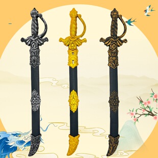Hot wholesale Yiwu children's toy plastic electroplating sword long weapon scenic spot stall Tianwang sword Taia sword