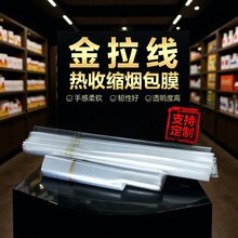 BOPP�ȷ�Ĥ������Ĥ������͸���ܷ�Ĥ��Ҷ��װ����е�ƬĤ�̰�Ĥ