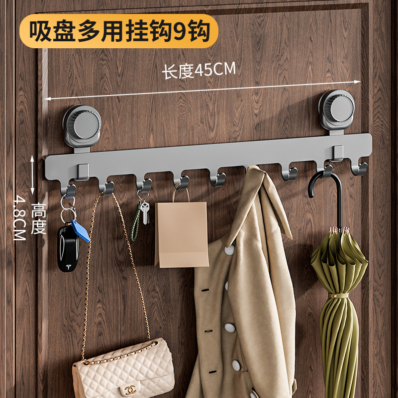 ドアの後ろに穴を開けずに回転吸盤洋服フック真空吸盤壁フック浴室キッチン玄関フック|undefined