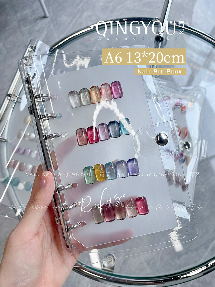 Nail Art Board libro de almacenamiento transparente esmerilado tienda de exhibición multifuncional acrílico de hojas sueltas herramienta de organización de tablero portátil