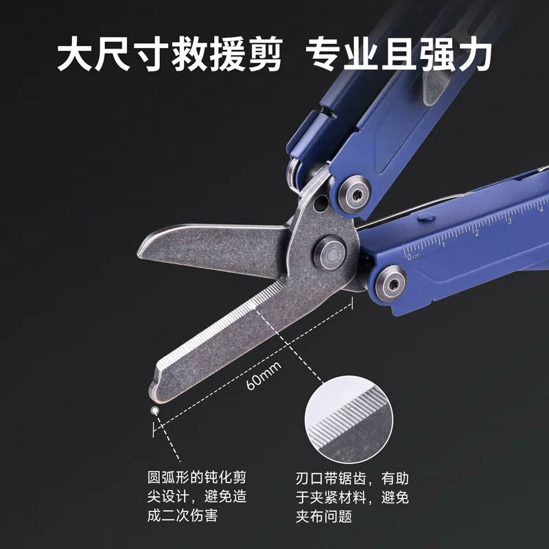 Найлд Pioneer Professional Rescue Emergency Tool Pliers Multifunctional Outdoor Survival Tactic Folding Scissors