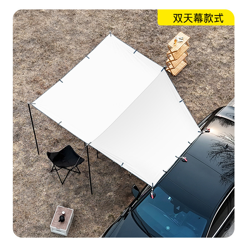 Car Side Canopy Sunshade Outdoor Camping Sunshade Canopy Car Side Canopy Black Plastic Sun Protection and Rainproof Canopy