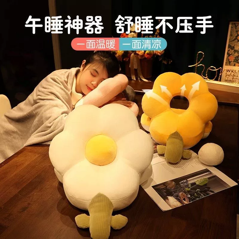 Pillow for sleep for elementary school students at lunchtime