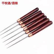 ?ǧöͨ����F���ľ���F�ӹ��ߴ�ᘴ���ֹ���ʽ��F�F����ؼ�