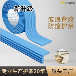 NBR��ײ�l���ǰ�߅��ͯ��������ײ�o��ܛ����Ǳ��o���Ǡ��D�Ǘl