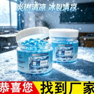 �¿��늳���������������ħ���҃�����ȫ�Ԅ���������־ñ���