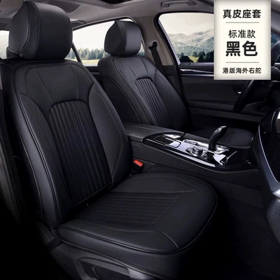 Right-Hand Drive Car Seat Cushion Cover | Modelə uyğun (Original) oturacaq örtükləri - hk-versionoverseasright-hand-drive-standard-version-elegant-black-five-seats-nappa-leather-full-surround-of-front-and-rear-rows