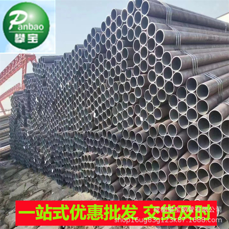 大口径厚壁无缝管结构打桩 q345b合金管 成都无缝管20G3087锅炉管