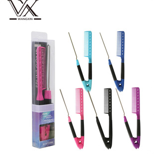 Hair Comb shape comb V-shaped straight comb V-shaped splint simple curling comb straightening beauty tool V-shaped clip hair comb