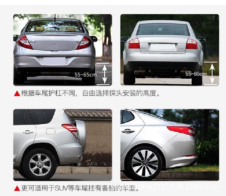 Car Reversing Radar with 8 Sensors, Voice and Visual Alert, Ccd Front and Rear Parking Sensors, Blind Spot Monitoring