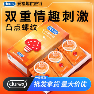 ����˹������͹�c�ݼy�b3ֻ�b��ȫ�׾Ƶ���Ȥ���u��������Ʒ���l