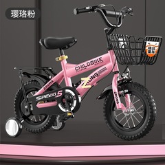儿童自行车男孩3岁到6岁到12岁8宝宝女孩童车小孩女款小学生单车
