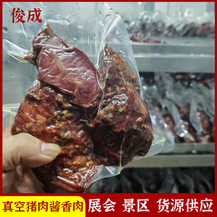 �����i���u����500g���b�i��������������ζ����u���T��S�ҹ���