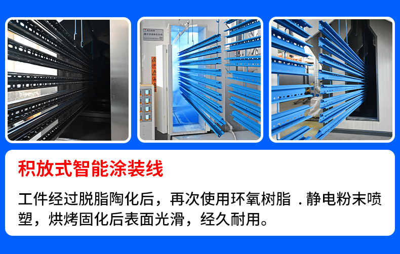 12设备升级0.2