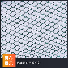 Wholesale open folding net lifting net moving kite fish bag crab pot fishing gear fishing net moving net hand throwing net lifting net round shrimp net
