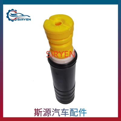 damping system Rear Shock Absorber