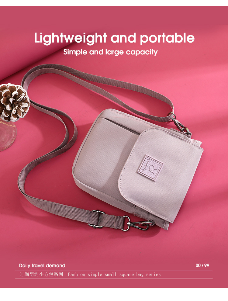New cross-border women's bag: Versatile women's single-shoulder bag, waterproof nylon mom bag, casual women's crossbody phone bag undefined