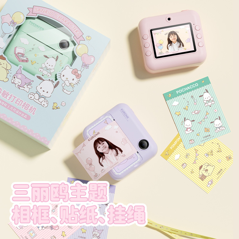 Sanrio fotocamera de dibujos animados genuinos, impresión multicolor, impresión térmica instantánea, juguetes para niños