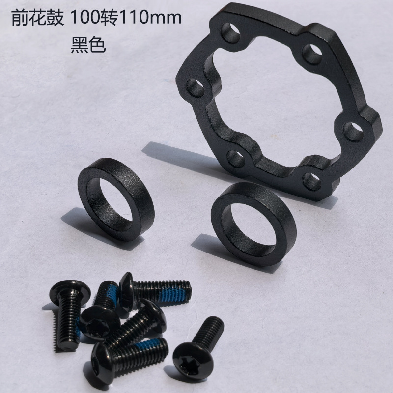 BOOST HZ02黑色 前转换坐.jpg