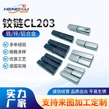 CL203-1�q� 늙��i�C���i��������q朙Cе�q�CL203-2�����i