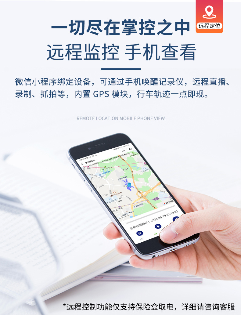 详情图