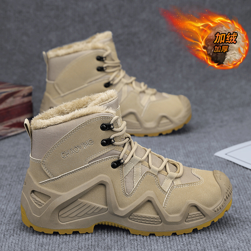 秋冬男士中高帮马丁靴厚底加绒加绒保暖棉鞋东北抗寒直播雪地短靴