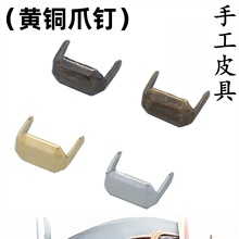 ���S�~�|���_ᔭh�� Ƥ���hץ� ���~ƤȦצ�����Ȧ�B���DIY��