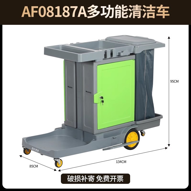 Baiyun limpio multipropósito limpio camión de artículos diversos con barril con cubierta con prensador de agua camión limpio camión limpio conjunto de camión limpio