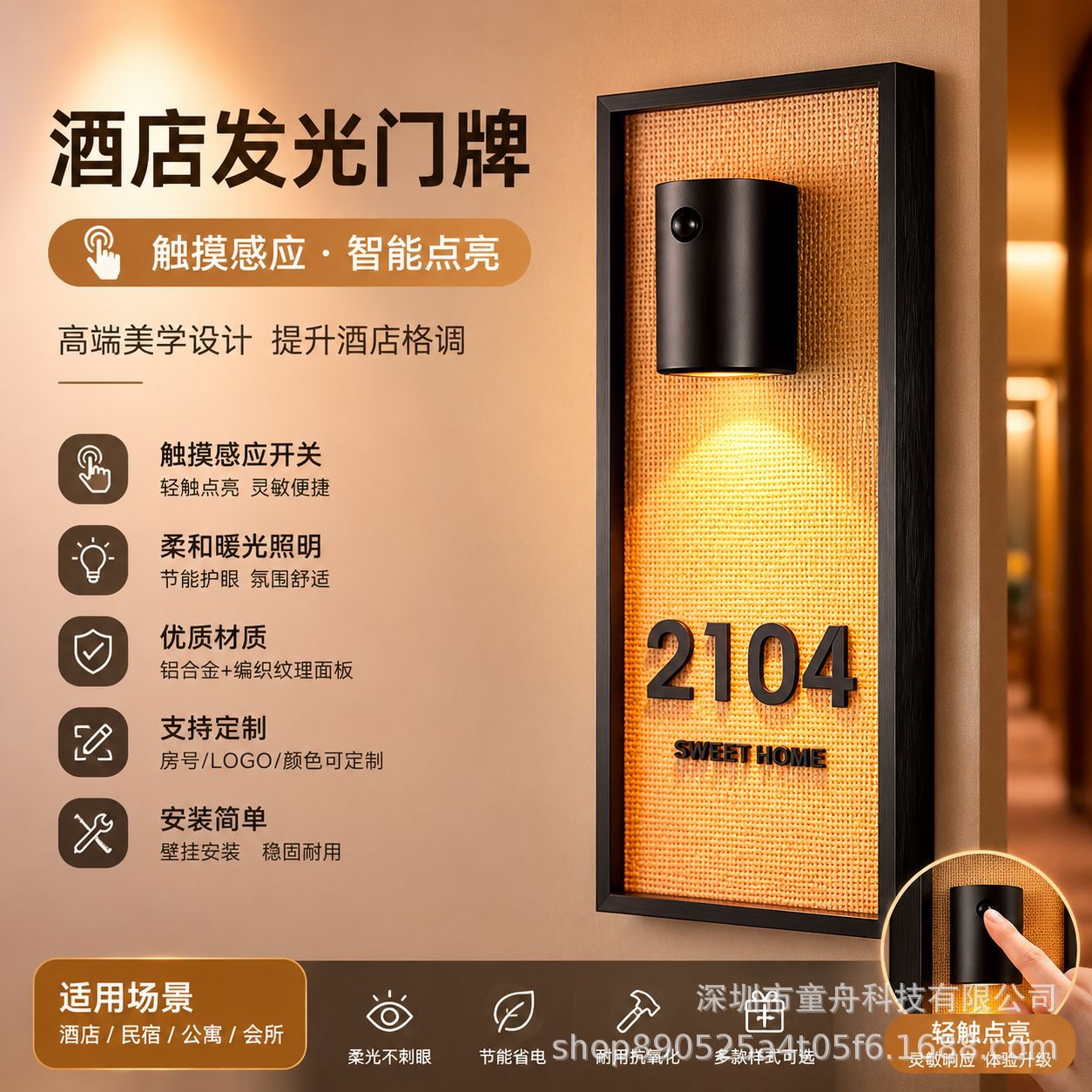 算启智图-1780382022063