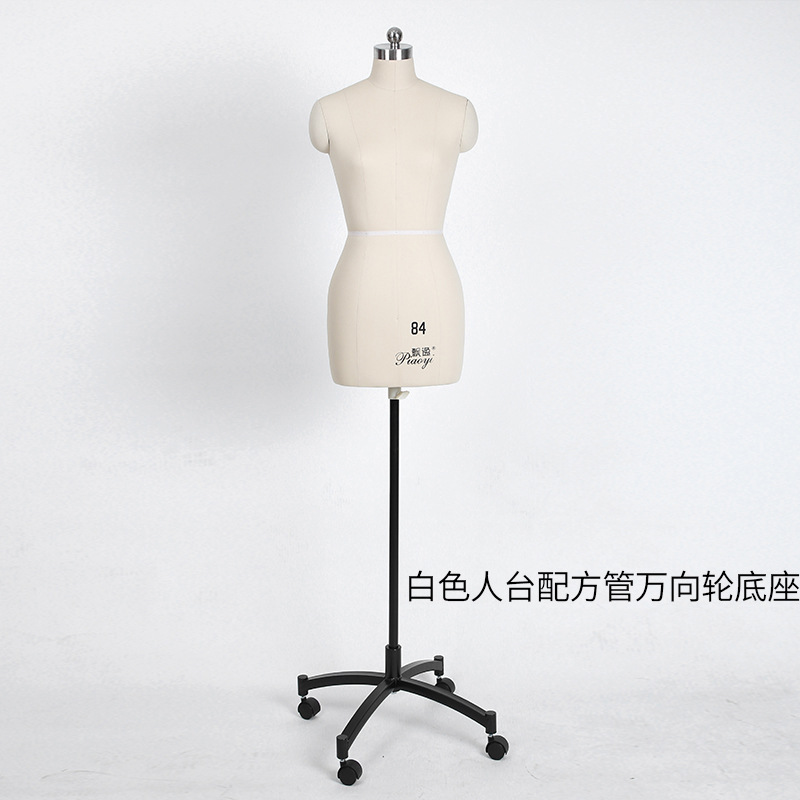 White mannequin formula iron pipe universal wheel base