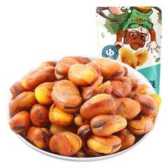 Dropshipping Three Squirrels Beef Flavored Orchid Beans 205g/bag Broad Beans Snacks Nuts Roasted Seeds