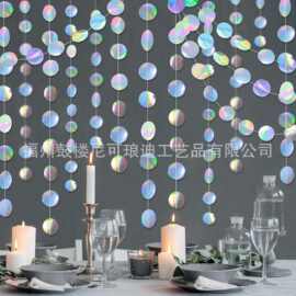 镭射圆形纸片串装饰婴儿淋浴婚礼派对disco主题花环拉花彩带布置
