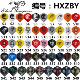 Black Scorpions黑蝎子飞镖尾翼PET飞镖叶厂家批发LOGO跨境